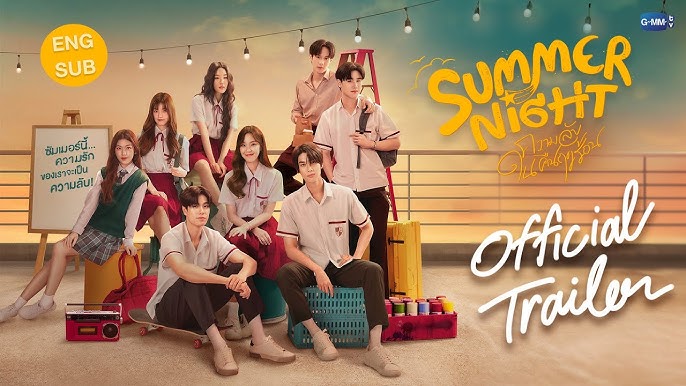 Summer Night ความลับในคืนฤดูร้อน EP.10